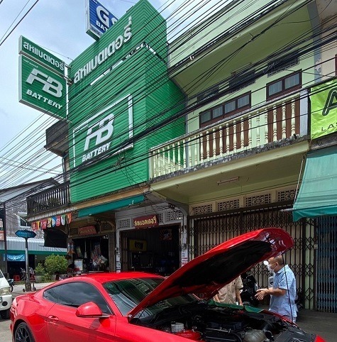 รับเปลี่ยนแบตเตอรี่ จ.ตรัง (1)